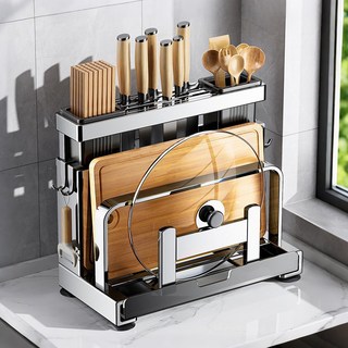 Allilio 304 스텐 주방 올인원 칼꽂이 스탠딩 다용도 정리대, 1개, 실버