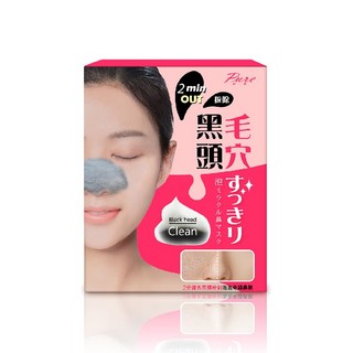 PURE 粉刺泡泡奇蹟鼻膜（5條/盒）, 1個
