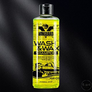 鐵甲武士 VANGUARD PH中性棕櫚洗車精 超濃縮洗車精, 1個, 鐵甲武士 超濃縮棕櫚洗車精 240ml