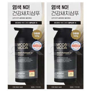 모다모다 제로그레이 블랙 건강새치샴푸 / 코스트코, 2개, 500g