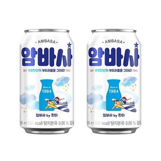 코카콜라 암바사 345ml 24입, 24개
