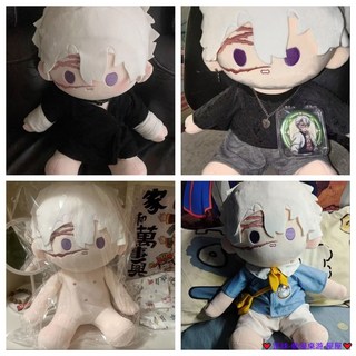 桃園出貨 鬼滅之刃 風柱 不死川 實彌 屬性 40公分 棉花娃娃 動漫同人 動漫周邊 換裝 公仔 玩偶 床頭擺件 擺飾, 1個, 隨機衣服＋隨機褲子＋腮紅,40 公分