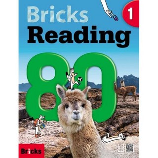 Bricks Reading 80-1 (SB+WB+E.CODE)