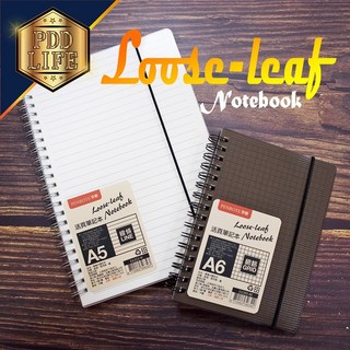 PENROTE 活頁筆記本 手帳本 - A6/A5 PP活頁手冊 空白/橫線/點點/網格內頁, 1個, A6(直式)-105mm x 148mm,透明-網格內頁