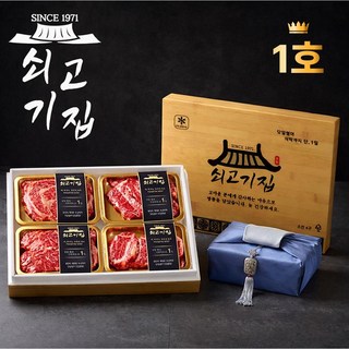 [쇠고기집] 국내산 1등급 명품 소고기 선물세트, 1) 프리미엄 세트 1호, 1개