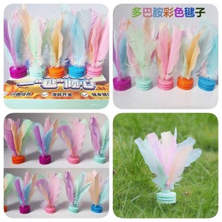 彩色毽子 兒童小學生運動專用 成人踢毽子 毽球比賽專用 健身毽子, 1個, （2只）高彈雞毛毽#【彩虹色*加厚底座】