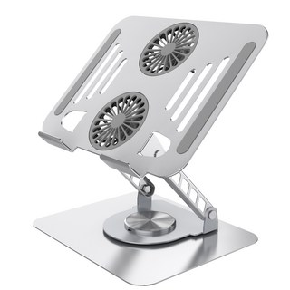 RUNDX 접이식 회전 듀쿨링팬 높이조절 휴대용 노트북 거치대, 실버, 1개