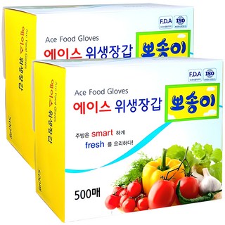 에이스 뽀송이 위생장갑, 500개입, 2개