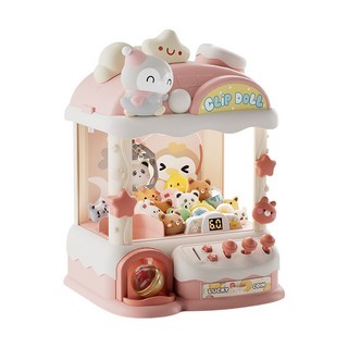 雪倫小舖 夾娃娃機 投幣娃娃機 聲光音效企鵝抓物遊戲機 贈10娃娃 10扭蛋, 粉-F, 1個