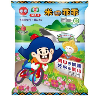 乖乖 關山米乖乖 經典五香口味 米餅乾 台東限定伴手禮 52g, 1個
