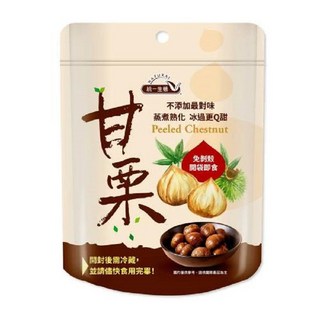 統一生機 甘栗150公克/包, 150g, 1個