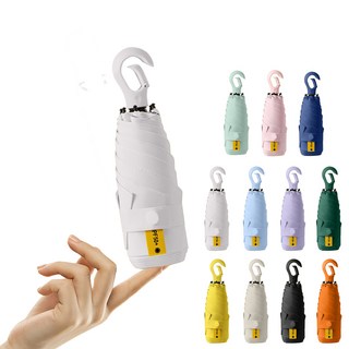 별의 바다 UV 99.9% 차단양 자외선차단 초경량 개폐 가능한 고리 모양 처손잡이 5단 접이식 미니 접이식 우산 여성용 양산 겸용