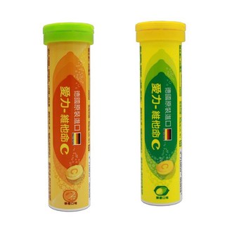 愛力 維他命C 發泡錠 柳橙口味 (維生素C 增強抵抗力 膠原蛋白), 1個, 15顆