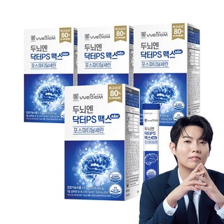 [본사] 서울대 위바이옴 두뇌엔 닥터PS 맥스 포스파티딜세린 / 순도80% 인지력 개선, 4박스, 60g