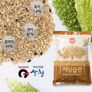 특허받은 저당쌀 여주 당뇨쌀 혈당강하용 혼합곡 저당지수 영양미 혈당관리 저당습관, 10개, 2kg