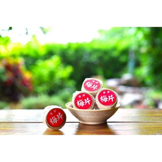 古早味梅片(餅) 6粒裝- 傳統風味，獨立包裝，酸甜可口，懷舊零食首選, 1個