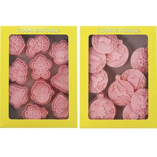 Mian Xiao Xin 비스킷 몰드 DIY 3D 입체 홈베이킹 도구 아이싱 쿠키스탬프 8종 세트 MX002, 크리스마스 D, 크리스마스 F, 2개