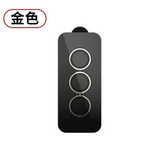定位易貼 鋁合金鷹眼鏡頭貼 適用於三星 A55 A35 A54 A34 A14 5G 鏡頭保護貼, 定位易貼 鋁鷹眼鏡頭貼 ---金色,三星A14/A34 5G, 1個