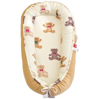 可摺疊拆洗便攜式防壓嬰兒床中床 (全棉), 現二件套可愛小熊