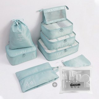 코지스 여행용 파우치 휴대용 8종 세트