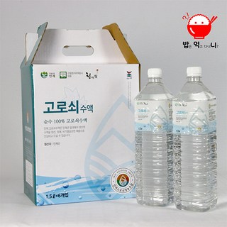강원도 인제 청정 방태산 고로쇠 수액 1.5리터 12병 6병 500ml 18병, 12개, 1500L