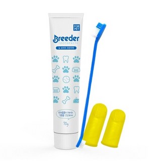 [도그씨] 브리더 치약 칫솔 셋트, 상세 설명 참조