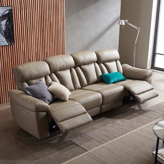 트리플 타이탄 리클라이너 소파 4인용(양쪽형), 머드 그레이