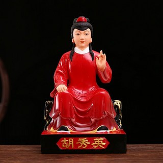 台灣熱銷 爆款 胡秀英神像東北保家仙胡仙出馬仙佛像家用供奉鎮宅保平安樹脂擺件 家用 佛堂 佛像擺件 神明擺件, 1個, 12寸30厘米--