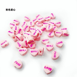 二店嗨購 100pcs軟陶珠卡通水果打孔軟陶切片笑臉散珠耳環飾品手鍊串珠配件