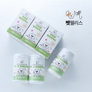 펫웰리스 반려동물 고양이 강아지 유산균 프로바이오틱스 영양제, 65정, 피부/피모+장건강, 1개