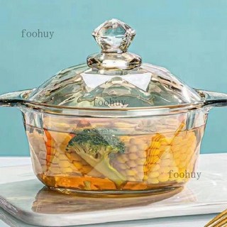 熱賣款茶色耐熱玻璃雙耳碗帶蓋，高顏值家用沙拉碗/泡麵碗/水晶煲, 1個, 新款茶色煲南瓜煲, 茶色