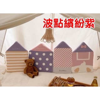 小房子造型嬰兒床圍 加厚防撞床圍, 波點繽紛紫色一組4片/二組以上選宅配