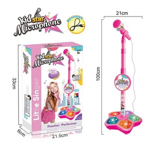 몬테소리 마이크 음악 분리형 어린이 놀이 LED 조절 가능 노래방 아기 노래 장난감 전화와 연결 3 색, [03] 분홍색, 1개