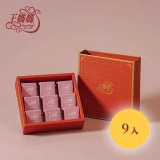 王媽媽 法式鳳凰酥 9入 手提禮盒, 1個, 1盒,下單後五個工作天出貨