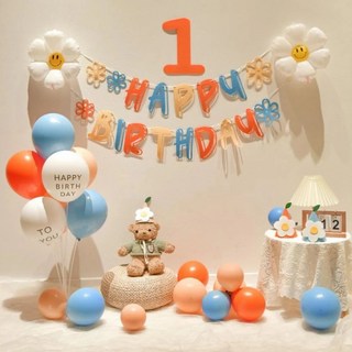 週歲生日氣球裝飾套組 生日派對佈置, 橘藍色, 1套