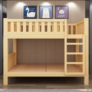 全實木兒童上下床 雙層床 宿舍用 上下鋪 子母床 木床兩層, 上下床,800mm*1900mm