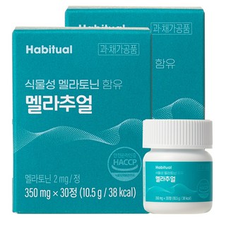 와이즐리 식물성 멜라토닌 2mg 함유 멜라추얼, 2개, 30정