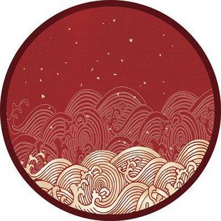 週歲抓週毯兒童圓形抓週墊臥室客廳抓週地毯紅新中式抓週地墊用品, 祥雲圓形