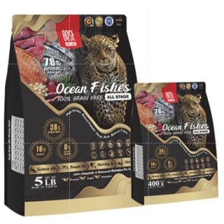 COCO(買大送小)BEST 倍思特無穀天然貓糧 多種魚盛宴 7kg 挑嘴全齡貓低敏護膚配方 貓飼料 貓糧, 1個, 無榖全齡貓5lb黑包裝贈400g*1包