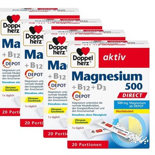 도펠헤르츠 마그네슘 500mg 비타민B12 D3 과립(20포) Doppelherz Magnesium, 4개