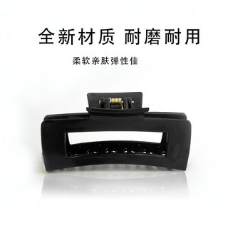 矽膠鯊魚夾 後腦勺盤髮夾 防摔不易碎 大號抓夾