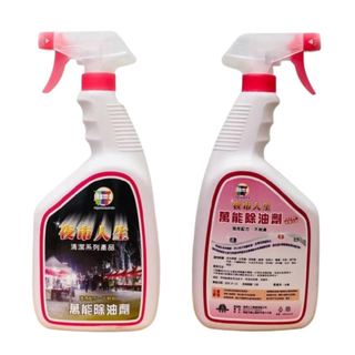 夜市人生萬能除油劑 強力去油 適用多種材質 溫和不傷手 大容量包裝, 1個, 1L