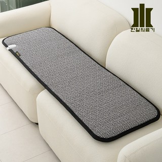 한일의료기 쇼파전용 전기방석 탄소발열선 3인용 4인용, 블랙니트, 50*150cm