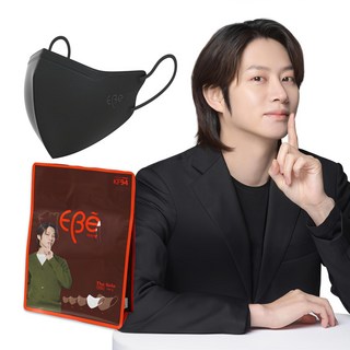 Ibie The Sero 特大號 KF94 口罩 + 抗菌袋套組, 30片, 1組, 黑色