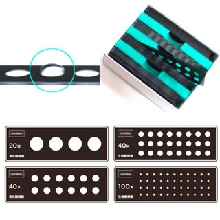 미생물관찰 물방울 현미경 슬라이드글라스 과학도구 놀이 키트 학교