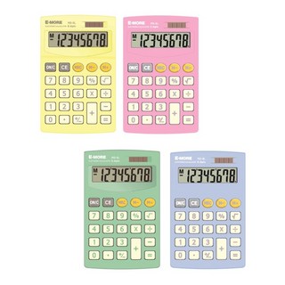 E-MORE MS-8L 八位數商用計算機 國家考試專用計算機 輕巧便攜 辦公學習必備, 綠, 1個