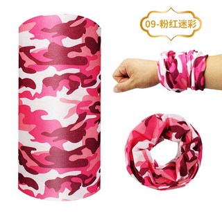飛輪單車 無縫百變魔術頭巾-排汗透氣 保暖禦寒 柔軟舒適 防風抗曬 戶外活動皆宜, 1個, 09.粉紅迷彩