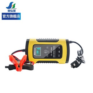 ANBORTEH 安伯特 ABT-E096 12V 電瓶充電器, 1個