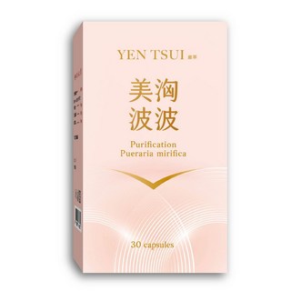 嚴萃 美胸波波膠囊 30顆/盒 打造豐滿堅挺胸型, 3個, 30顆