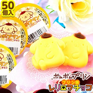 일본 간식거리 초콜릿 탄세이도 산리오 헬로키티 캐릭터 릴리프 초코 젤리, 10개, 6g, 폼폼푸린